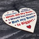 Birthday Gift For Boyfriend Husband Rude Wood Heart Gift For Him