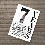 7th Anniversary Gift Print Personalised Photo Husband Wife