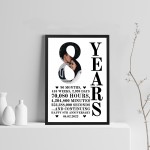 8th Anniversary Gift Framed Print Personalised Husband Wife