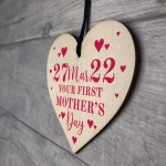 Your 1st Mothers Day Gift Wooden Heart Gift For New Mum Mummy