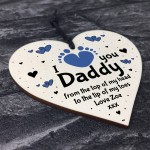 I Love You Daddy From Baby Daughter Son Wood Heart Personalised