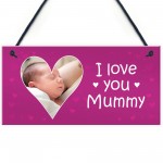 I Love You Mummy Gift From Grandchildren Personalised Plaque