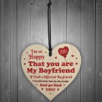 Funny Gift For Boyfriend Heart Anniversary Gift For Boyfriend
