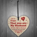 Funny Gift For Husband Wood Heart Anniversary Gift For Husband