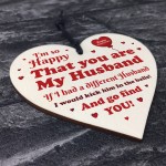 Funny Gift For Husband Wood Heart Anniversary Gift For Husband