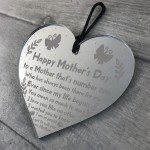 Mothers Day Gift For Number One Mum Engraved Heart Poem Gift
