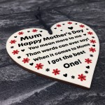 Mum Gift For Mothers Day Wood Heart Thank You Gift From Daughter