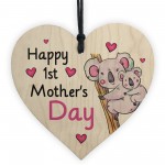 Personalised 1st Mothers Day Gift For Mummy Wooden Heart Plaque