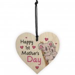 Personalised 1st Mothers Day Gift For Mummy Wooden Heart Plaque