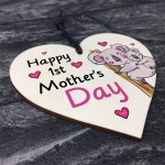 Personalised 1st Mothers Day Gift For Mummy Wooden Heart Plaque