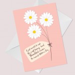 For Mum Happy Mothers Day Card For Her Floral Design Card