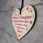 Gift For Mother And Daughter Wooden Heart Sign Love Gift