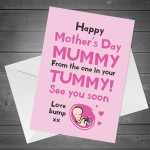 Mothers Day Card From Bump Mummy To Be Card Newborn Baby