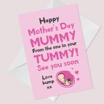 Mothers Day Card From Bump Mummy To Be Card Newborn Baby