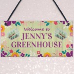Garden Sign / Greenhouse Sign / Personalised Garden Sign