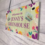 Garden Sign / Greenhouse Sign / Personalised Garden Sign