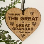 Great Grandad Gifts Engraved Heart Birthday Gift For Grandad
