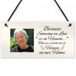 In Memory Of Nan Mum Dad Memorial Sign Personalised Plaque