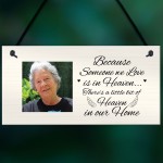 In Memory Of Nan Mum Dad Memorial Sign Personalised Plaque
