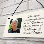 In Memory Of Nan Mum Dad Memorial Sign Personalised Plaque