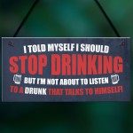 Funny Bar Sign For Man Cave Shed Garage Pub Alcohol Sign