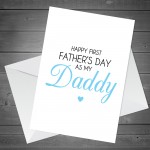 1st Fathers Day Card For Daddy Greetings Card Card From Bump