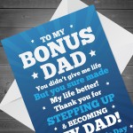 STEP DAD CARD For Fathers Day Thank You Card For Step Dad
