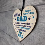 STEP DAD GIFT For Fathers Day Wood Heart Thank You Gift