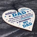 STEP DAD GIFT For Fathers Day Wood Heart Thank You Gift