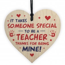 Thank You Gift For Teaching Nursery Pre School Teacher Gift