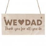Gift For Dad Fathers Day Gift Wooden Hanging Plaque Dad Birthday