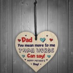 Dad Gifts For Fathers Day Wood Heart Dad Gifts From Daughter Son