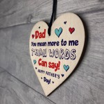 Dad Gifts For Fathers Day Wood Heart Dad Gifts From Daughter Son