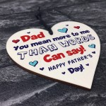 Dad Gifts For Fathers Day Wood Heart Dad Gifts From Daughter Son