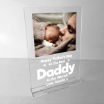 Personalised Fathers Day Photo Plaque Gift For Dad Daddy Gift
