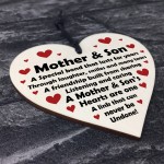  Mother And Son Gifts Wood Heart Son Birthday Gifts From Mum