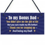 Step Dad Gifts Thank You Gift For Dad Bonus Dad Sign Fathers Day