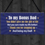 Step Dad Gifts Thank You Gift For Dad Bonus Dad Sign Fathers Day