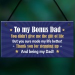 Step Dad Gifts Thank You Gift For Dad Bonus Dad Sign Fathers Day