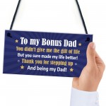 Step Dad Gifts Thank You Gift For Dad Bonus Dad Sign Fathers Day