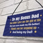 Step Dad Gifts Thank You Gift For Dad Bonus Dad Sign Fathers Day