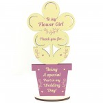 Special Flower Girl Gift Thank You Gift For Her Wood Flower