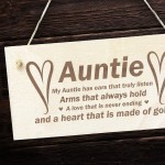 Thank You Gift For Auntie Wood Engraved Sign Auntie Birthday