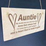 Thank You Gift For Auntie Wood Engraved Sign Auntie Birthday