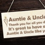 Thank You Gift For Auntie And Uncle Wood Engraved Plaque Novelty