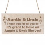 Thank You Gift For Auntie And Uncle Wood Engraved Plaque Novelty