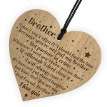 Brother Gifts From Sister Engraved Wooden Heart Birthday Gift