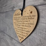 Brother Gifts From Sister Engraved Wooden Heart Birthday Gift