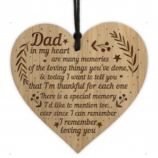 Dad Thank You Gifts From Daughter Son Engraved Wood Heart