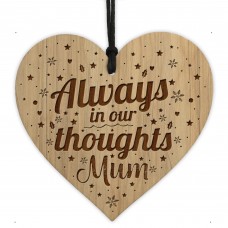 Mum Memorial Christmas Engraved Bauble Decoration Mum Gift